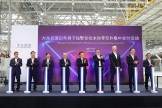 首台白车身下线，大众安徽MEB工厂再迎重要里程碑