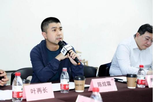 浙青益友圈走进爱驰汽车,畅谈合作共谋长远发展