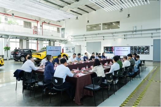 浙青益友圈走进爱驰汽车,畅谈合作共谋长远发展