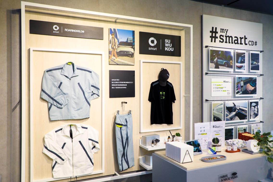 遇见明日都市密友 全新smart精灵#1城市快闪炫动蓉城