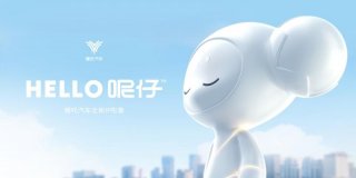 耀每一种人生,《耀·重生》主题微电影上线