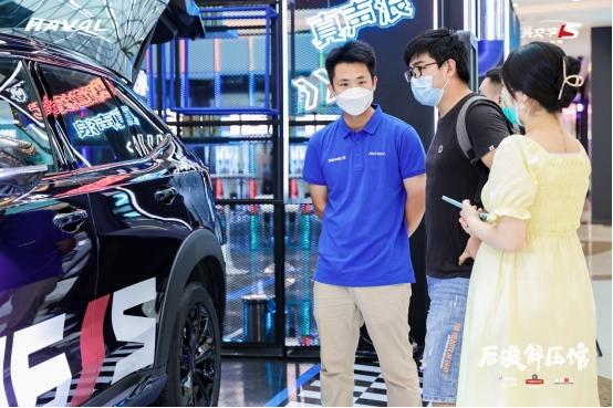 你想要的就在“哈弗H6S后浪解压馆” 哈弗邀你免费试驾赢大礼
