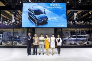 2022 款林肯飞行家Aviator西南首秀 林肯品牌携全系车型登陆2022重庆国际车展