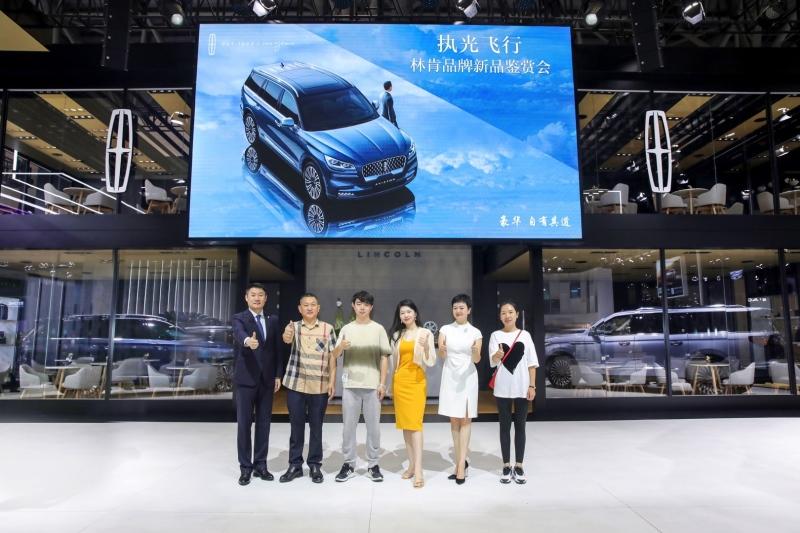 2022 款林肯飞行家Aviator西南首秀 林肯品牌携全系车型登陆2022重庆国际车展