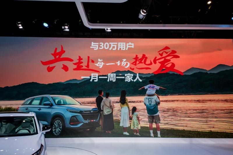 十万级最值得买的七座SUV,欧尚X7 PLUS 7座版亮相重庆车展