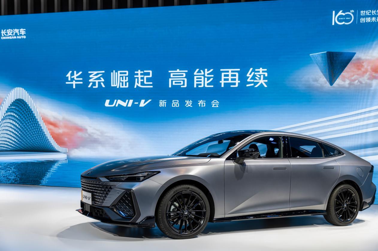 标配运动套件,UNI-V 2.0T 12.99万元起正式上市,iDD全球首秀