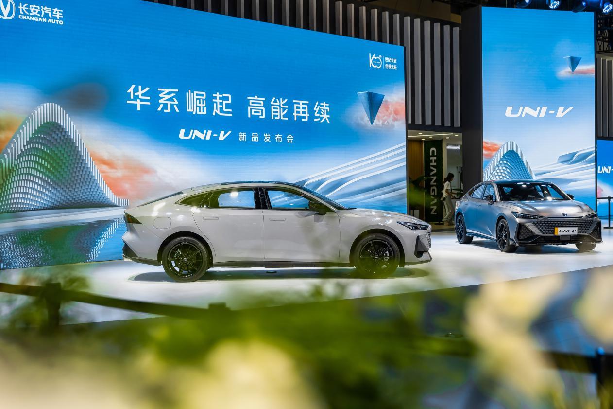 标配运动套件,UNI-V 2.0T 12.99万元起正式上市,iDD全球首秀
