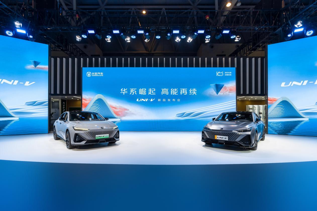 标配运动套件,UNI-V 2.0T 12.99万元起正式上市,iDD全球首秀