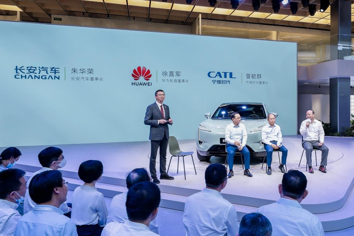 阿维塔发布全新一代智能电动汽车技术平台CHN