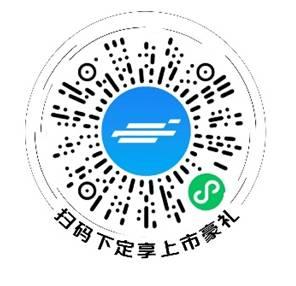 我的机器人欧尚Z6全球上市发布,暨百城千店万车交付活动-成都站盛大开启
