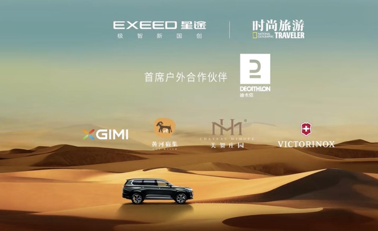 2022年最潮的活动不是出