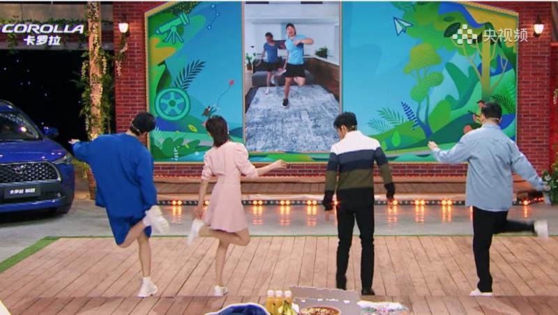 选择卡罗拉 锐放，玩转周末新花young