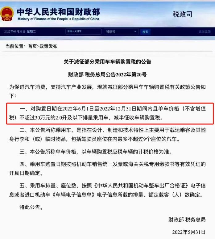“狮”力难挡，亚洲狮成就出行新高度