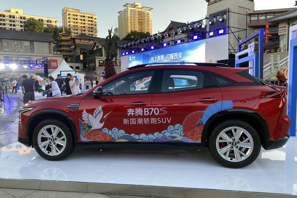 轿车、SUV、轿跑SUV全覆盖,一汽奔腾三款新车有何实力?