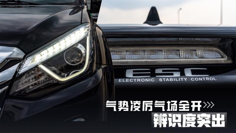 1.9T柴油版mu-X牧游侠,越野老炮儿最佳拍档