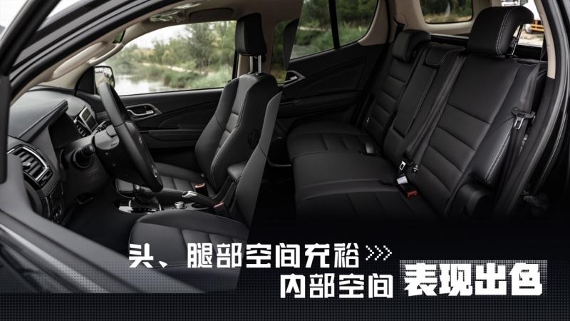 1.9T柴油版mu-X牧游侠,越野老炮儿最佳拍档