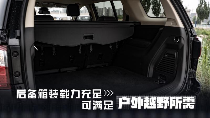 1.9T柴油版mu-X牧游侠,越野老炮儿最佳拍档