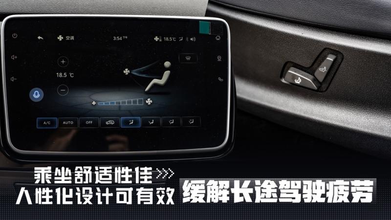 1.9T柴油版mu-X牧游侠,越野老炮儿最佳拍档