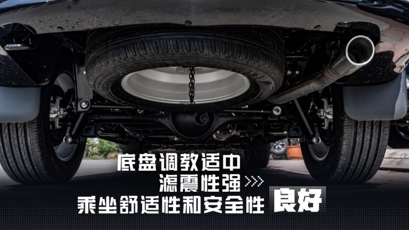 1.9T柴油版mu-X牧游侠,越野老炮儿最佳拍档