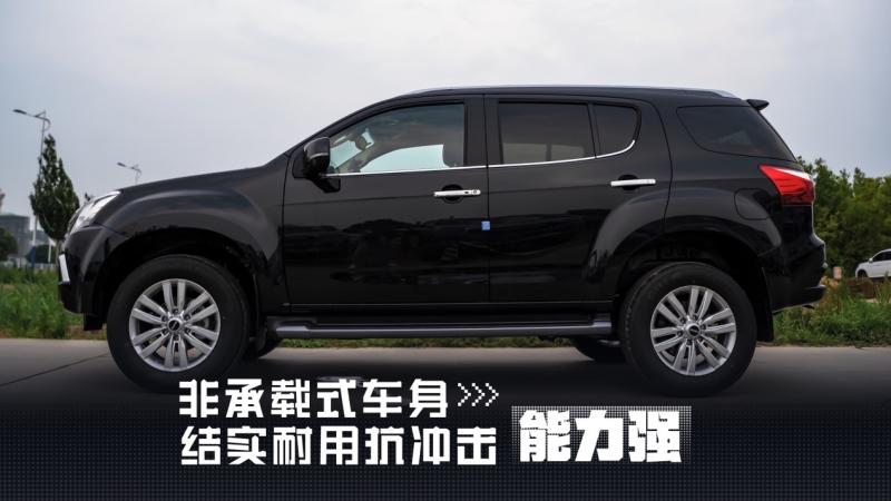 1.9T柴油版mu-X牧游侠,越野老炮儿最佳拍档