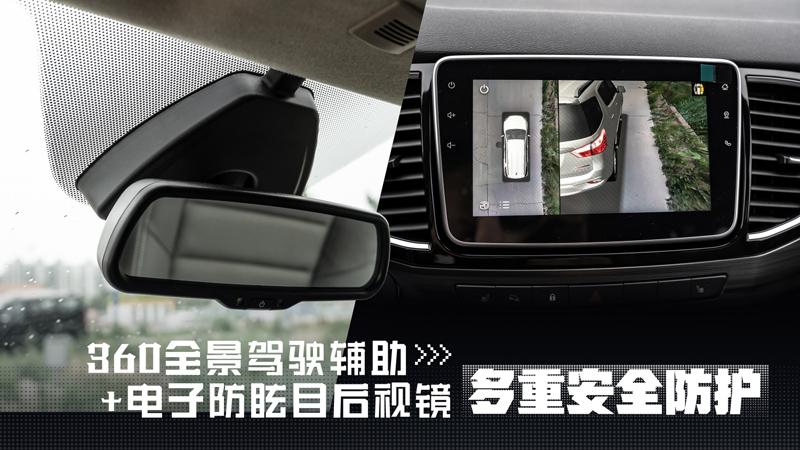 1.9T柴油版mu-X牧游侠,越野老炮儿最佳拍档