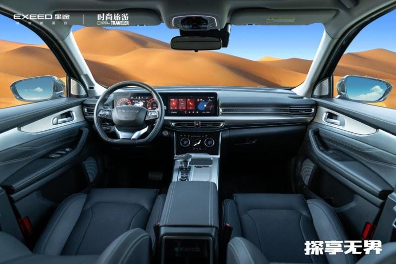 感受自由之心境,星途“探享无界”首赴中卫