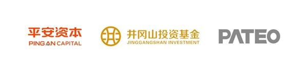 博泰车联网顺利完成C轮融资,总融资超25亿元