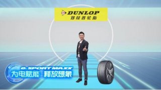 奇瑞7月“服务日”清凉开启，助您盛夏无忧出行