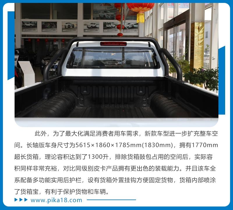 合资品质、柴汽双芯、性价比高,经典瑞迈堪当民生创富首选