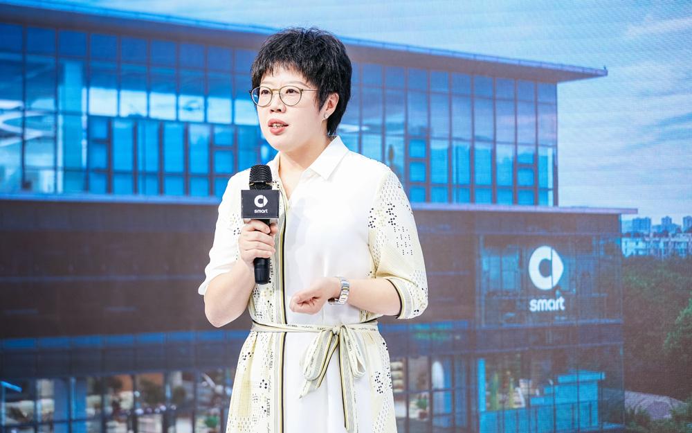 灵感集聚 热AI共创,全球首家smart旗舰中心于成都盛大启幕