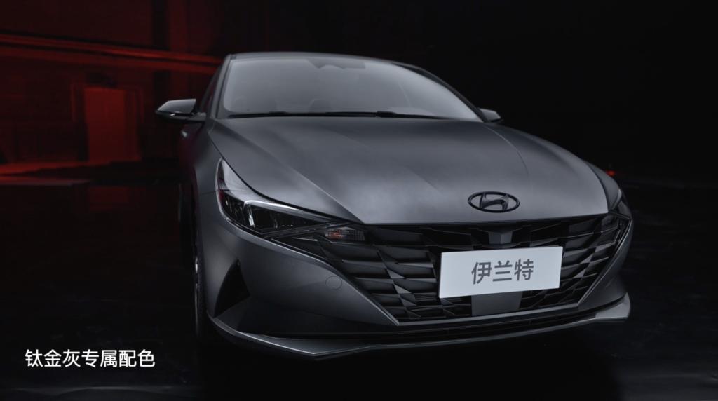 售价12.68万 第七代伊兰特20周年纪念版重磅登场