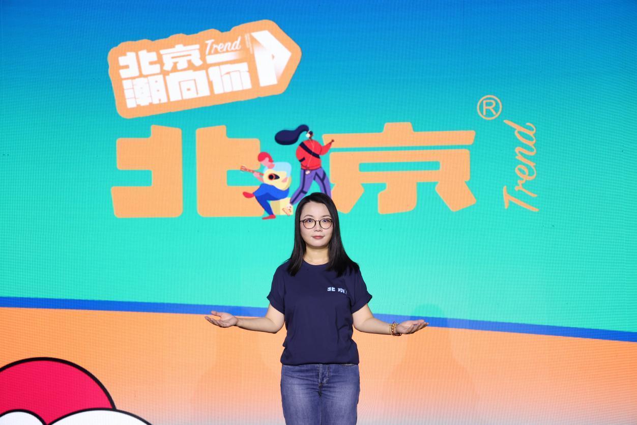 经典潮未落，北京®潮再起，北京越野如何玩转年轻潮牌？
