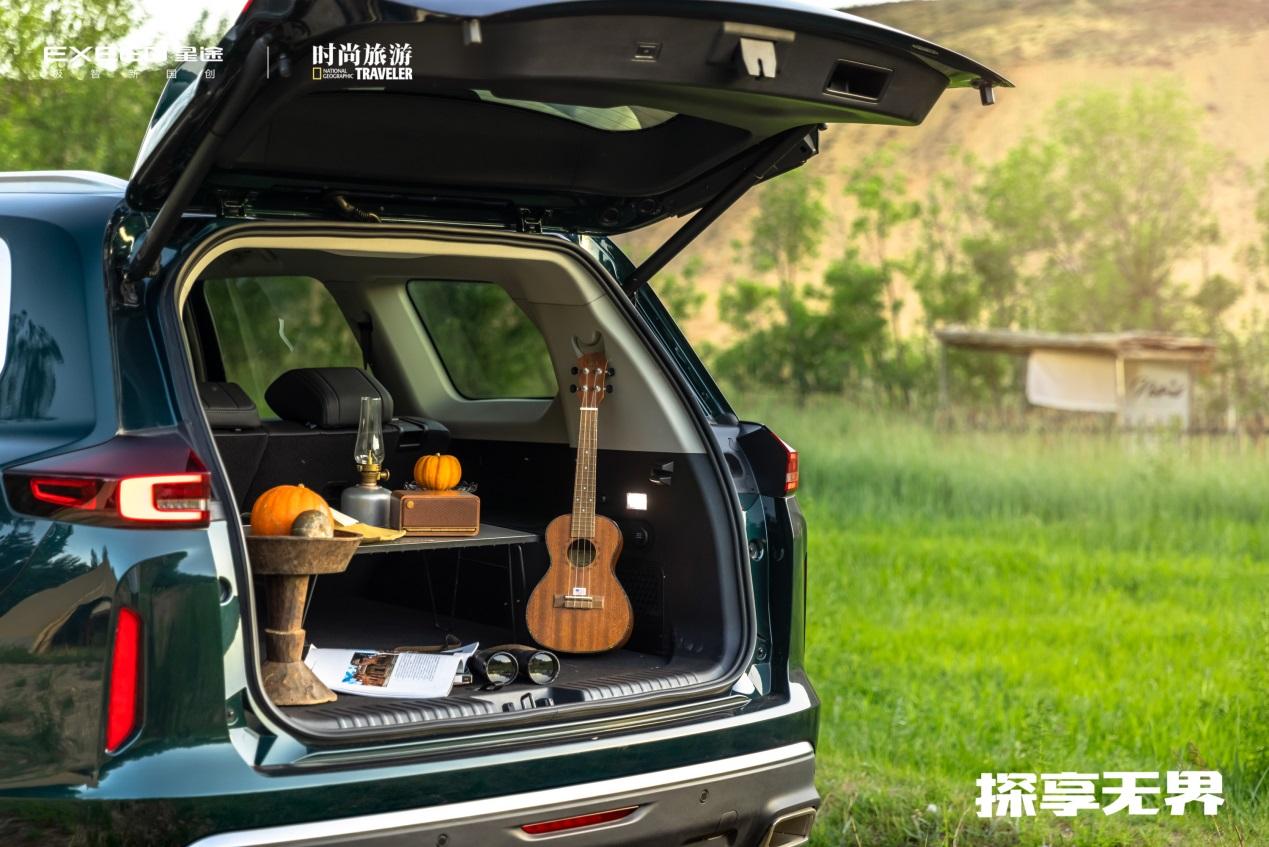 试驾星途揽月5座探享版，冠道车主后悔了吗？