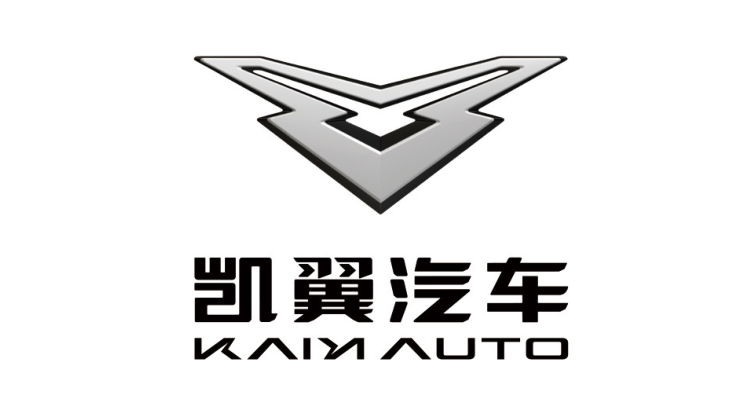 凯翼品牌LOGO焕新,全新智能旗舰SUV即将发布