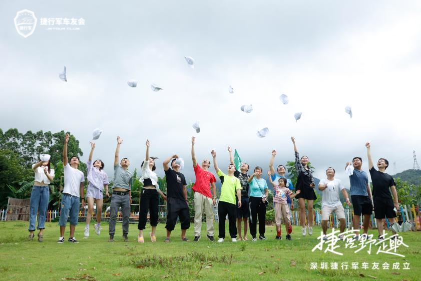 网红基因背后,捷途汽车品牌构建的底层逻辑是什么?