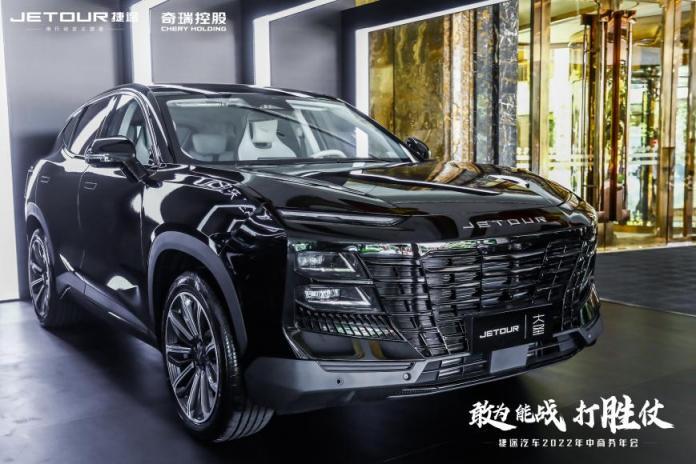 网红基因背后,捷途汽车品牌构建的底层逻辑是什么?