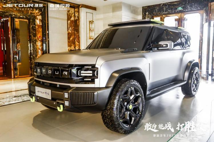 网红基因背后,捷途汽车品牌构建的底层逻辑是什么?