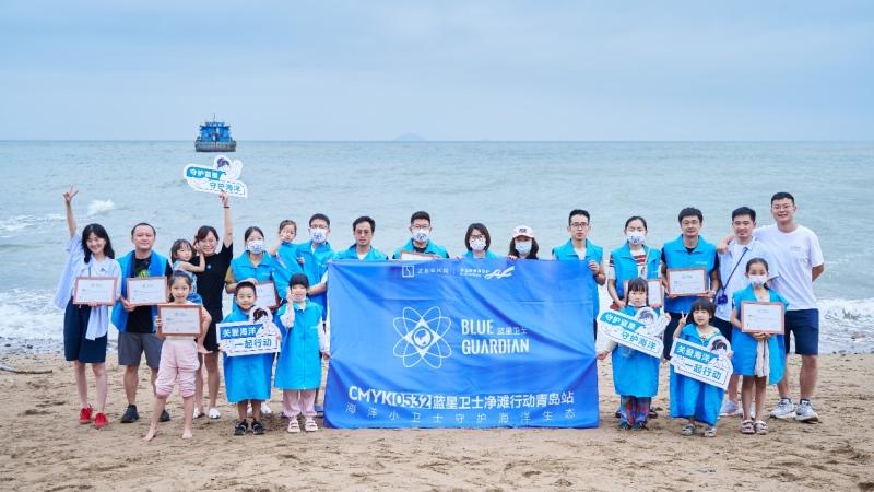 守护海洋生态,极氪携手用户践行“净滩行动”公益项目