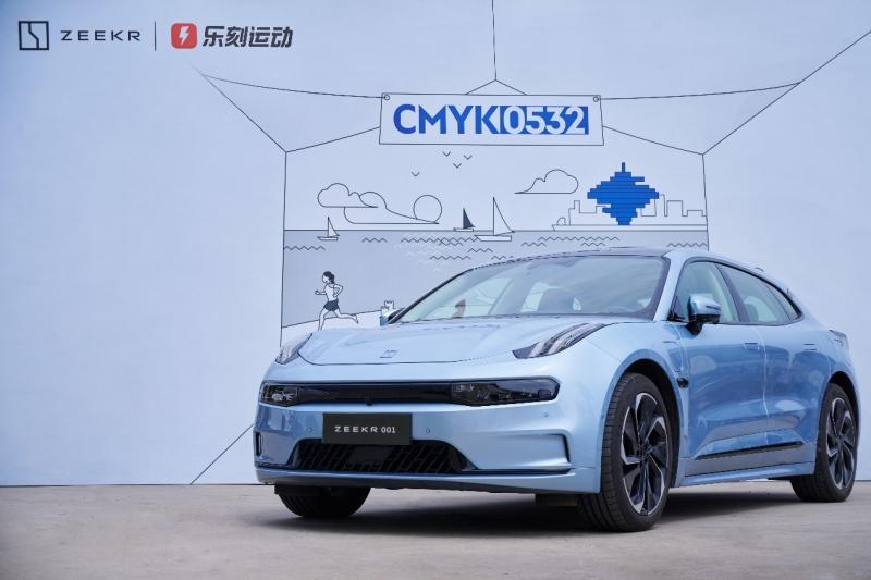 守护海洋生态,极氪携手用户践行“净滩行动”公益项目