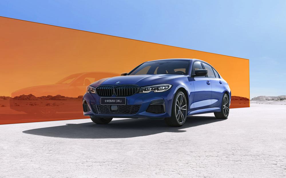 提振汽车消费,全新BMW 3系以专属福利和金融政策释放诚意