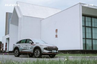 选择恐惧症?哈弗神兽柠檬超级混动DHT出彩实力让你不做选择题