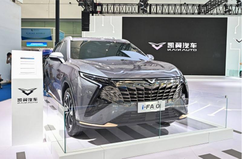 i-FA01亮相世界动力电池大会,新能源赛道升级