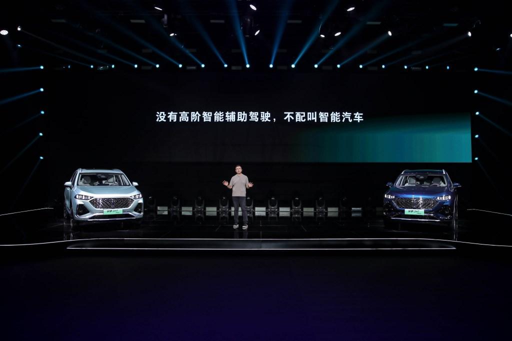 三款车型、22.9万-26.3万的售价,魏牌拿铁DHT-PHEV凭什么?