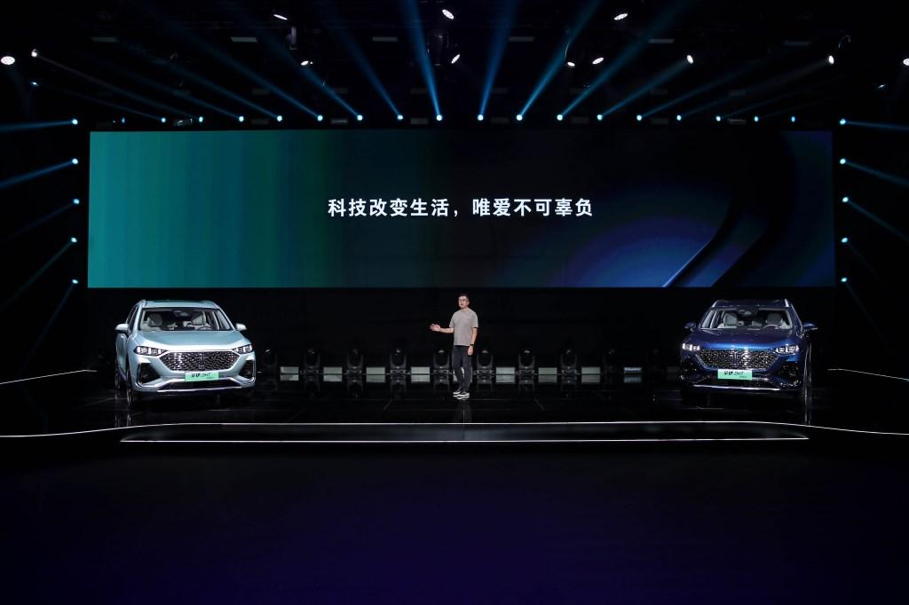 三款车型、22.9万-26.3万的售价,魏牌拿铁DHT-PHEV凭什么?