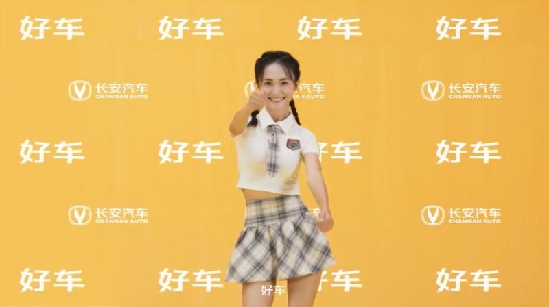 “买车看榜单 好车选长安”,长安汽车销量正当红!