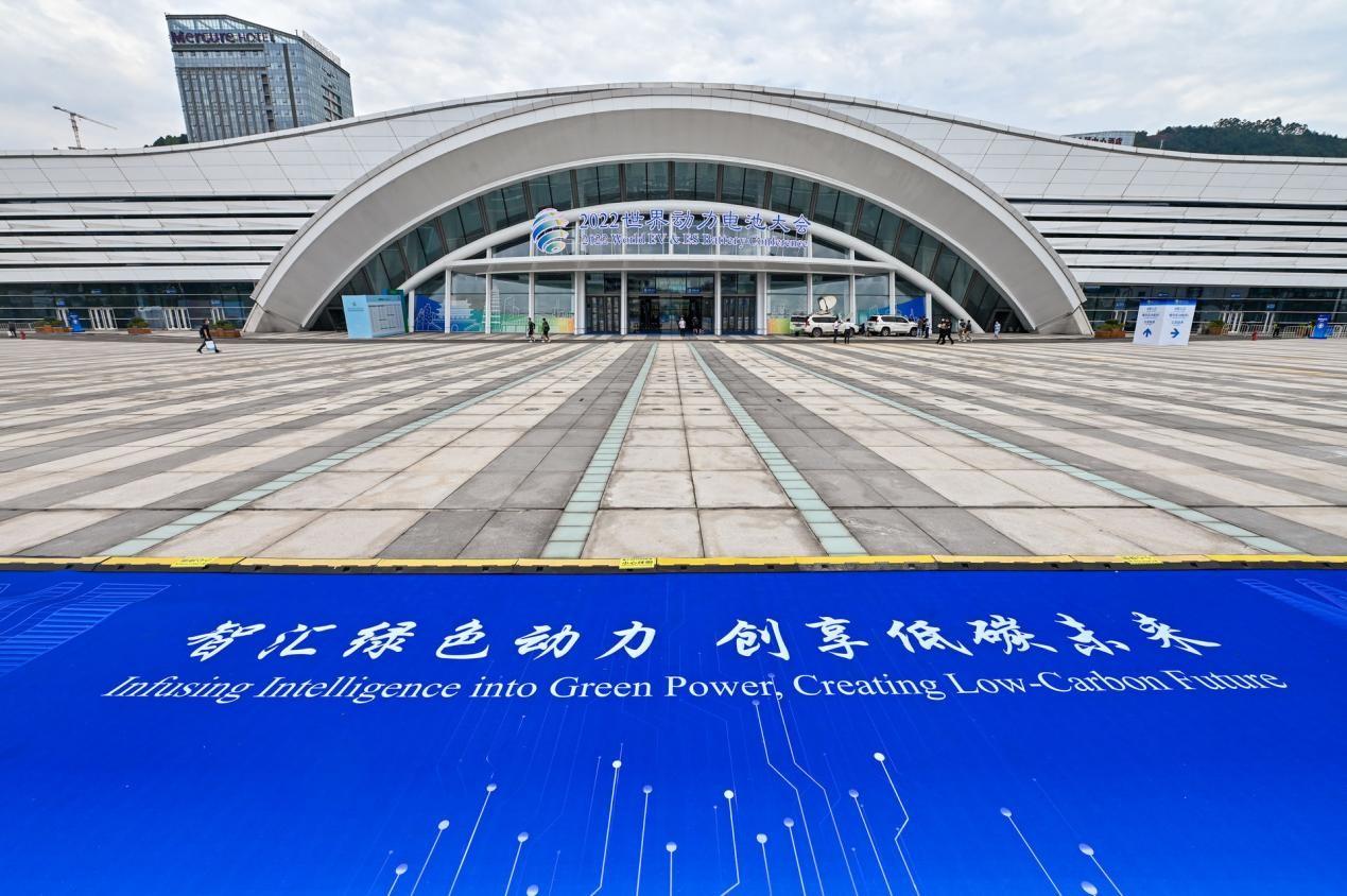 广告官宣了，凯翼汽车新形象新LOGO