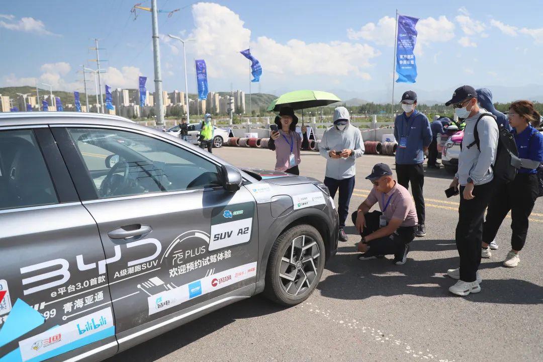 比亚迪海豚、元PLUS斩获第九届环青海湖(国际)电动汽车挑战赛多项大奖!