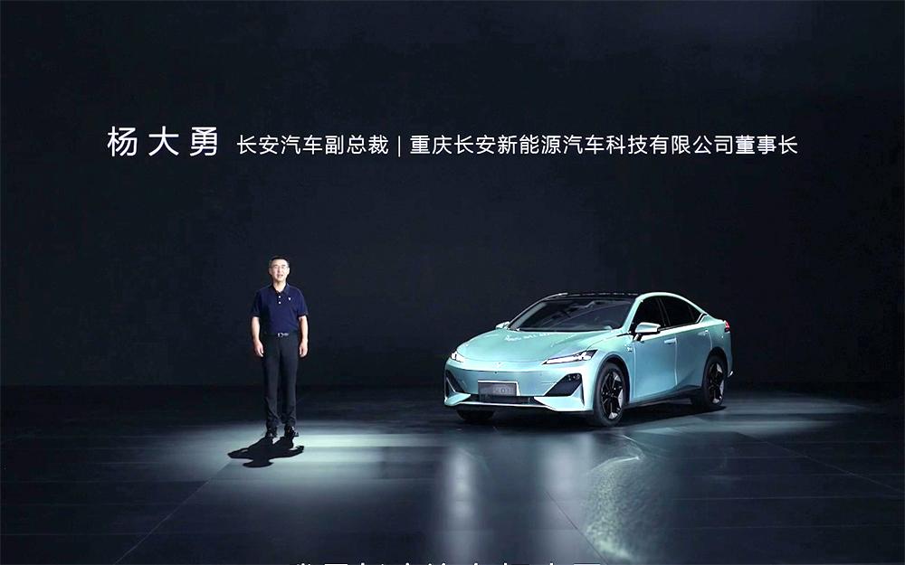 售价16.89万起，更有六重上市好礼，长安深蓝SL03正式上市
