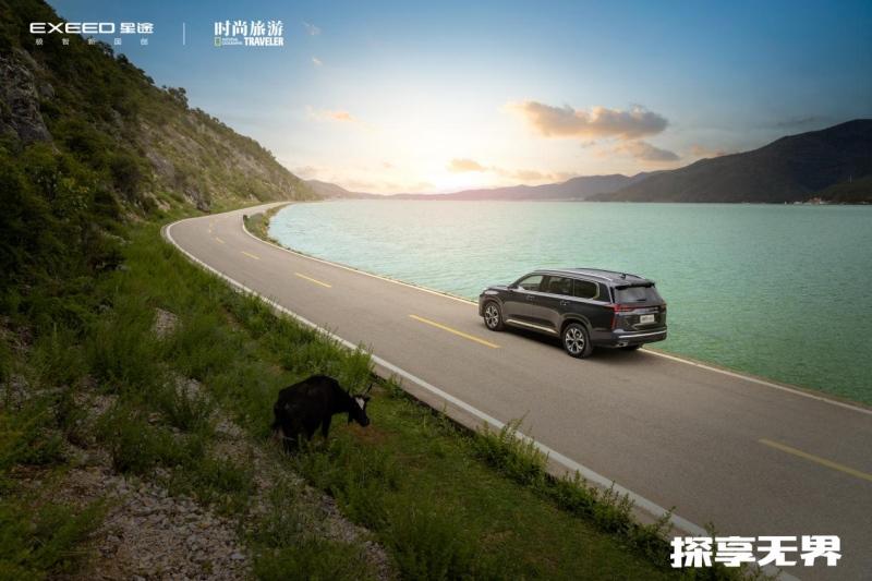 不是所有的露营都是Glamping,跟随星途揽月5座探享版打开探享新生活