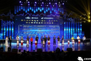 首战告捷，MG MULAN一举斩获第九届环青海湖电动汽车挑战赛多项大奖
